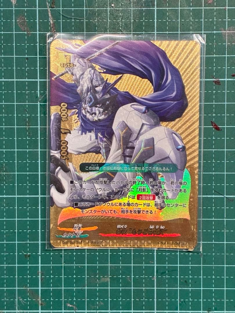 バディファイト まとめ　バディレアx2 構築済みデッキ　掘り出し