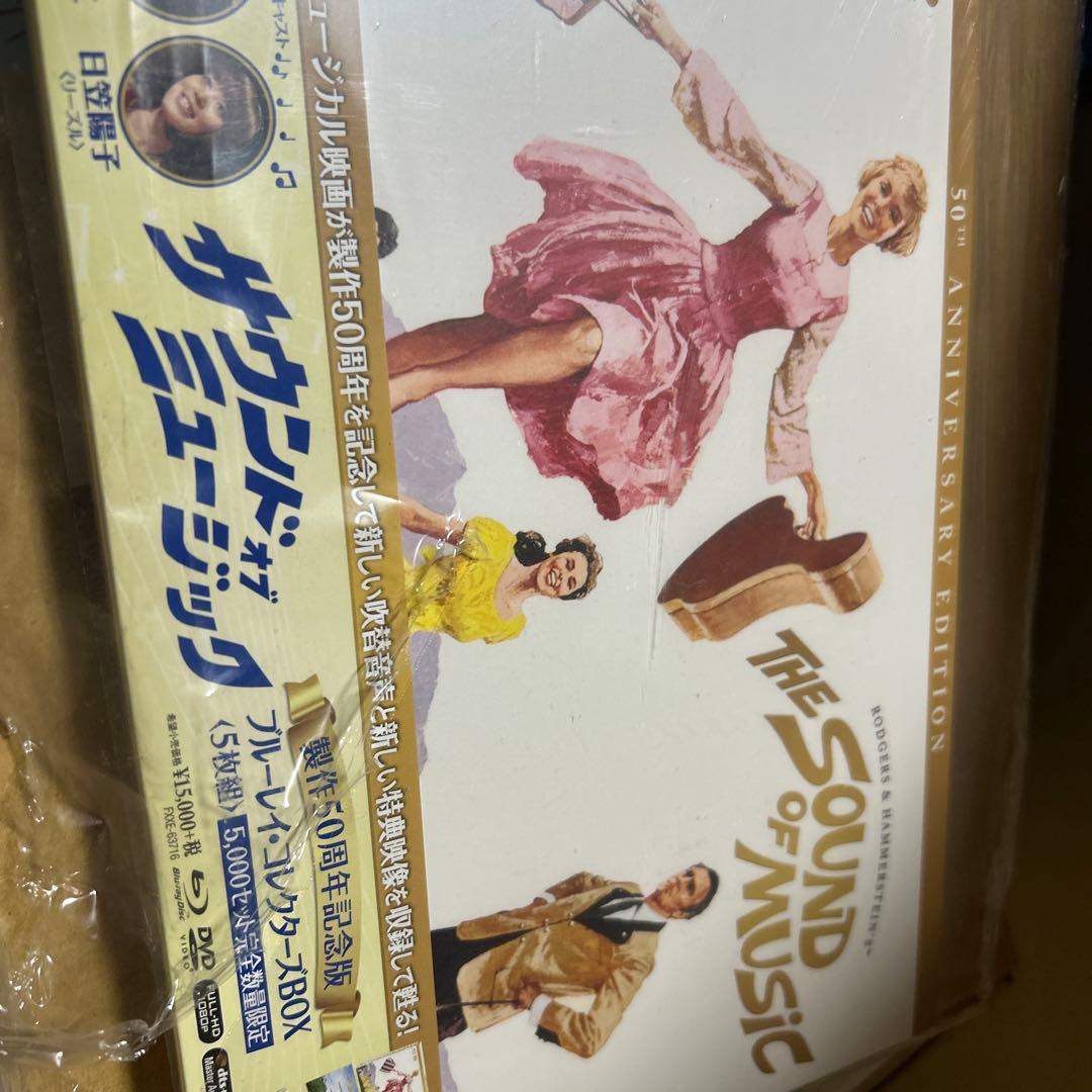 【新品】サウンドオブミュージック 50周年記念版 ブルーレイコレクターズBOX