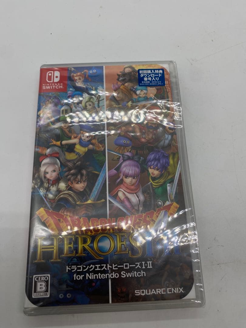新品未開封 ドラゴンクエストヒーローズ I・II Switch ドラクエ