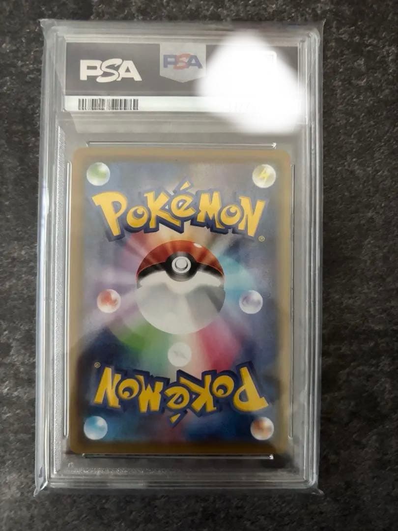 イーブイヒーローズ エーフィV SA（SR）