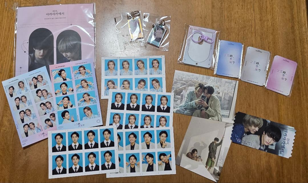 25時、赤坂で　韓国ファンミグッズセット