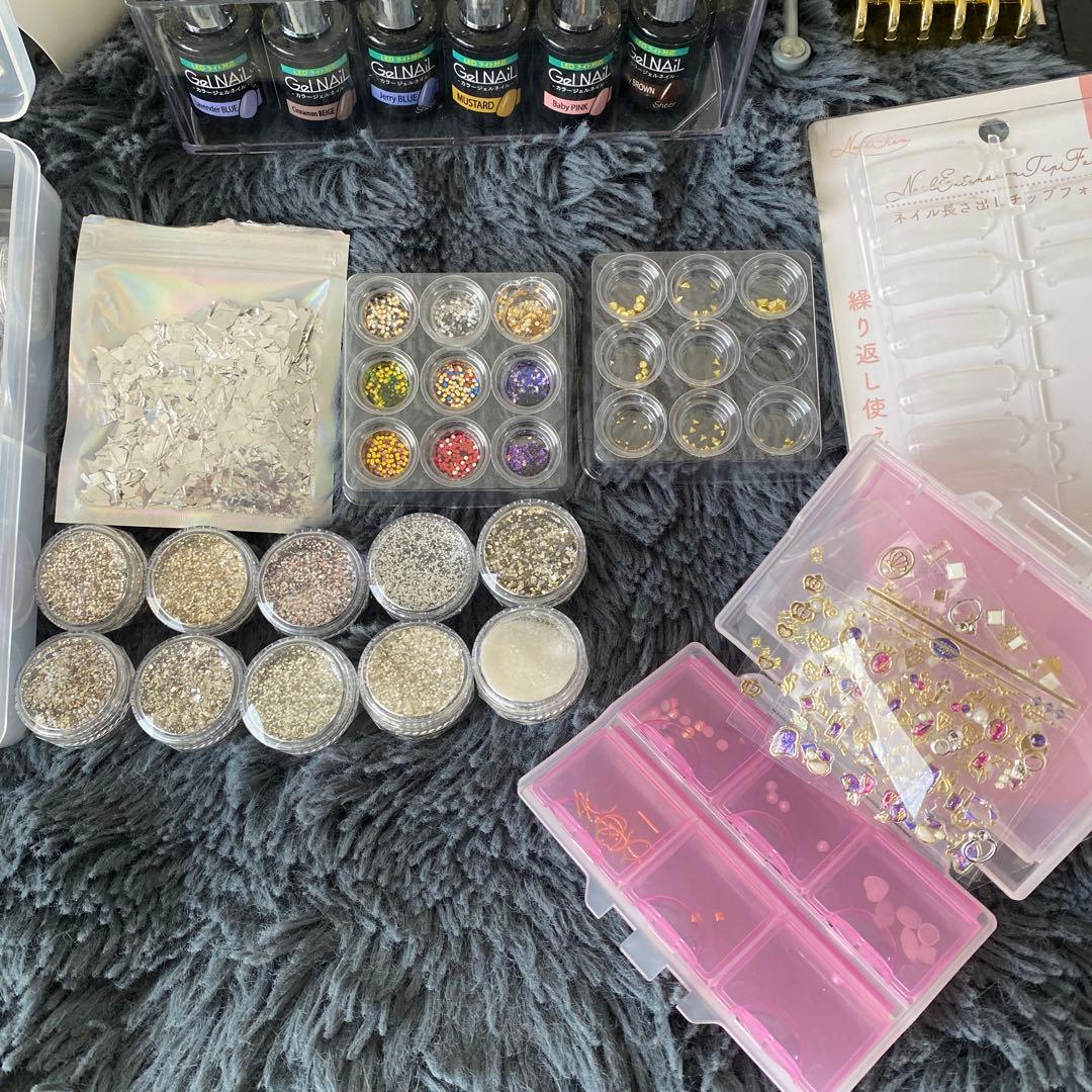 ジェルネイル LEDライト パーツ まとめ売り