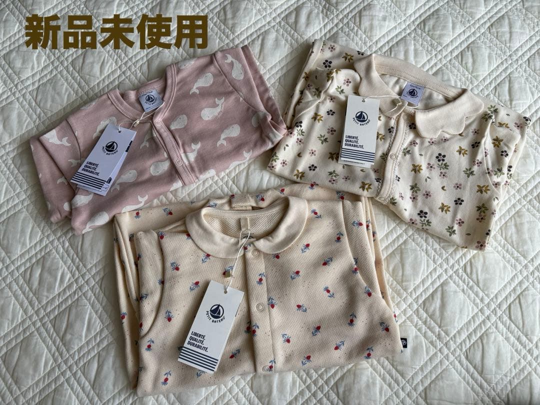 【3点セット】Petit Bateau プチバトー　12m ロンパース