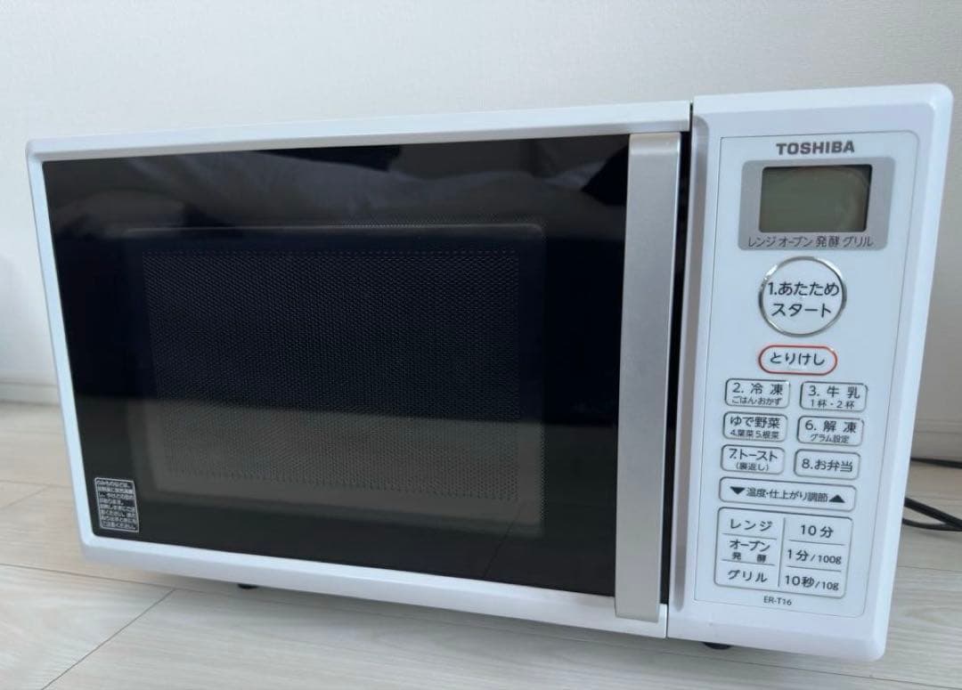 東芝電子レンジ ER-T16トレイ付き 2019年製TOSHIBAオーブンレンジ