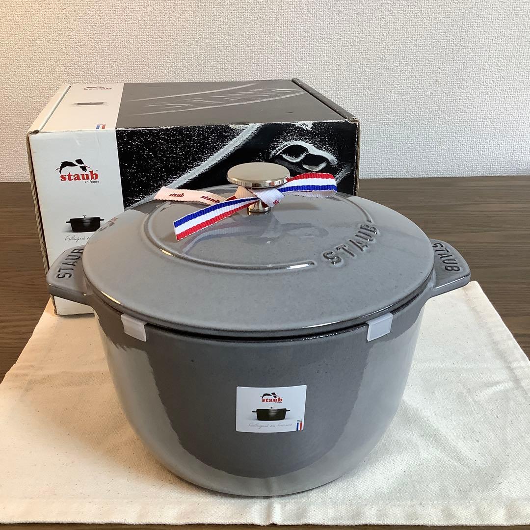 【未使用】ストウブ STAUB ファミリーライスココット20cm