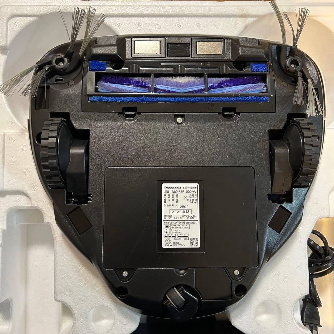 掃除機・クリーナー Panasonic MC-RSF1000-W WHITE