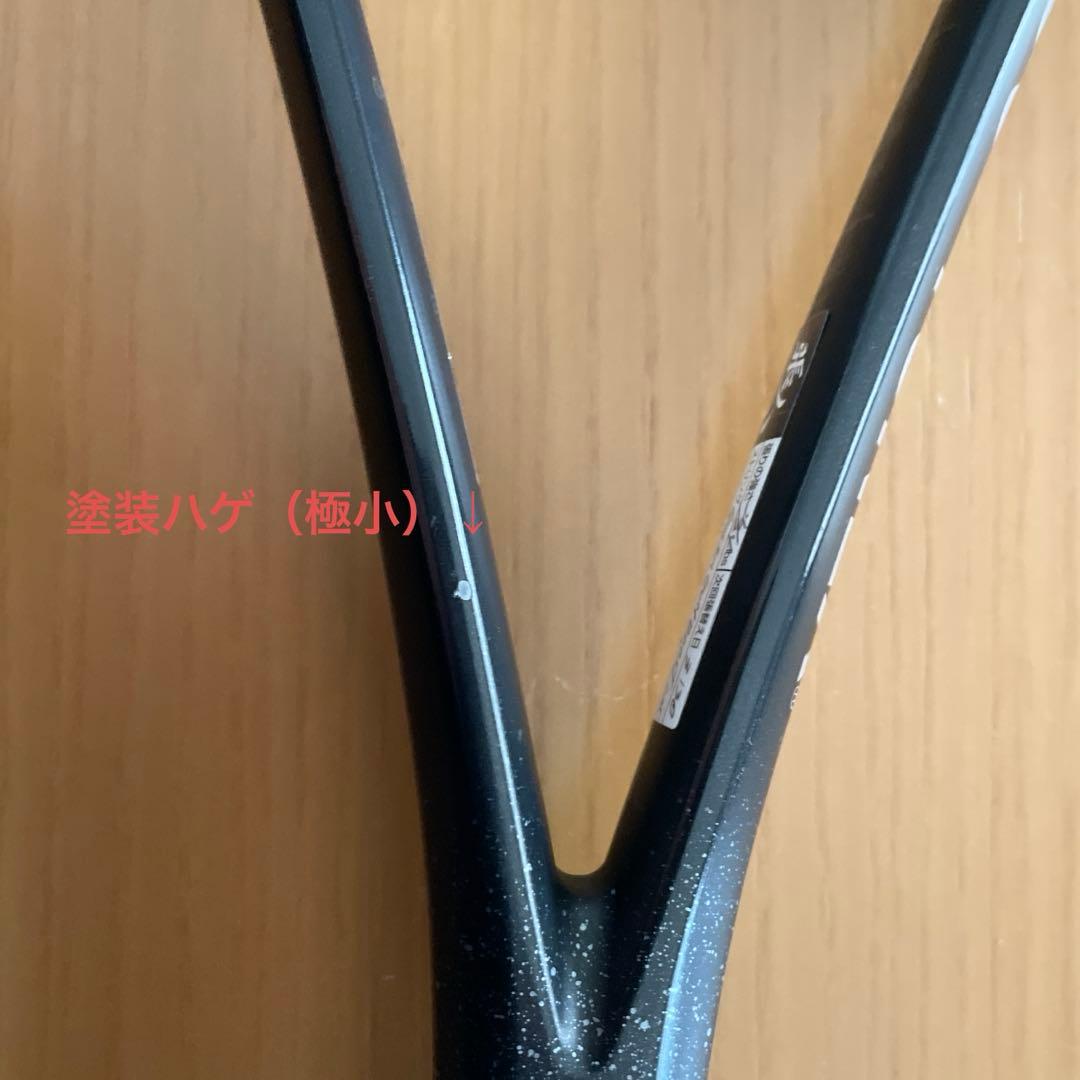 YONEX ボルトレイジ8V カスタムフィット