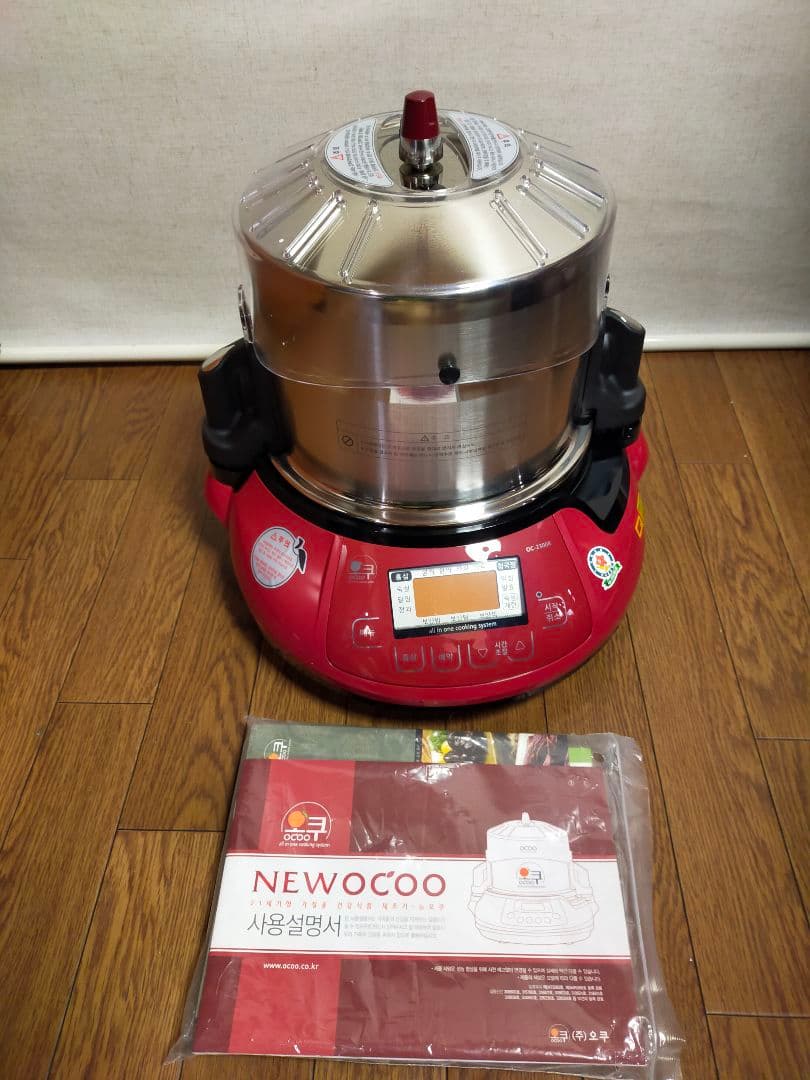 ダブルボイラー ウォーミングアップ ウォーター バス 高麗人参調理機