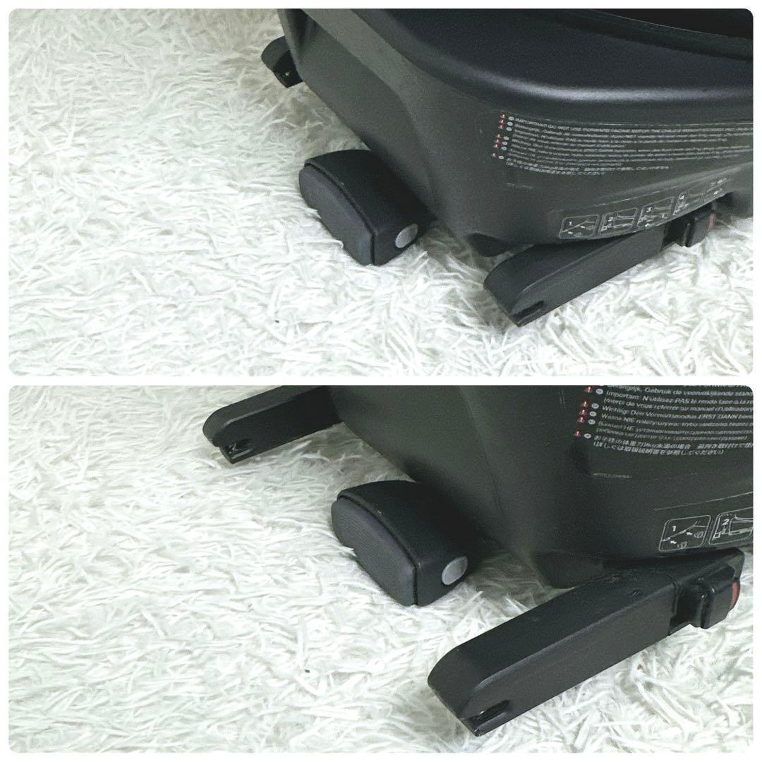 ✨X'masセール✨ Joie Arc 360° チャイルドシート ISOFIX