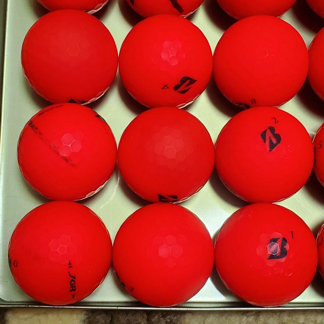 ブリヂストンJGRロストボール年式混合