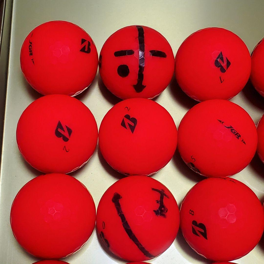 ブリヂストンJGRロストボール年式混合