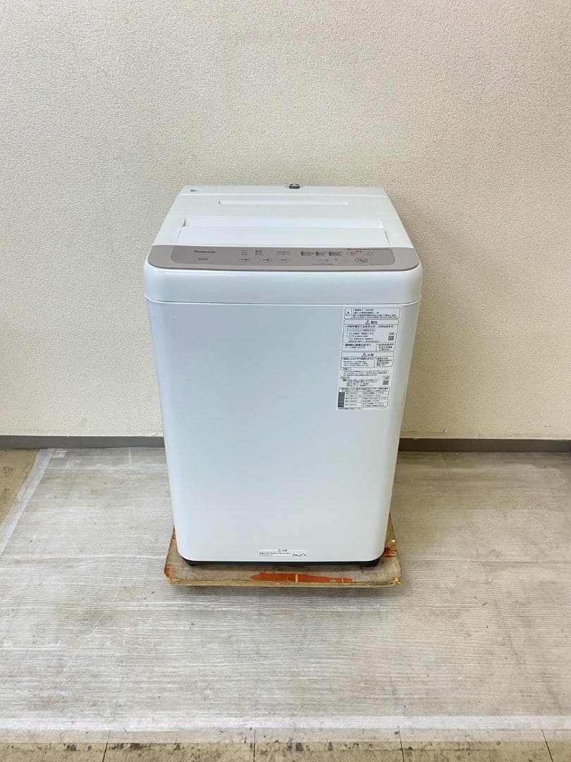 冷蔵庫 洗濯機 家電セット 一人暮らし 東京 神奈川 千葉 埼玉 J27e5