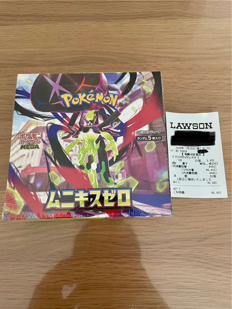 ポケモンカードゲーム ムニキスゼロ MEGA 新品未開封シュリンク付き