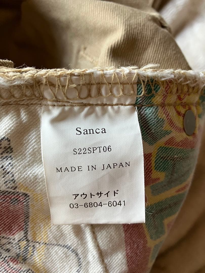 サンカ　SANCA テーパード　パンツ