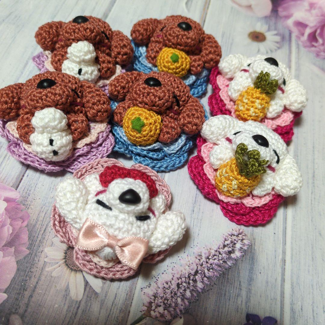 花付きあみぐるみ　39個