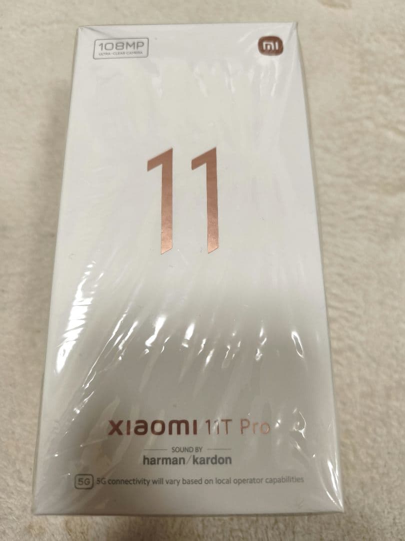 Xiaomi 11T Pro 108MP シルバー
