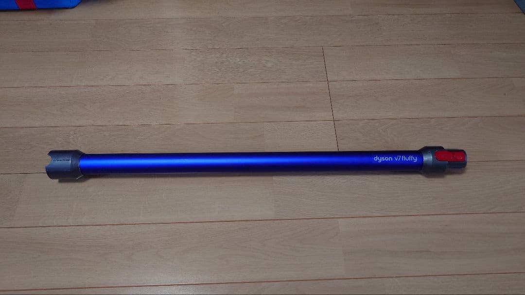 Dyson v7 fluffy 各種アタッチメント付き