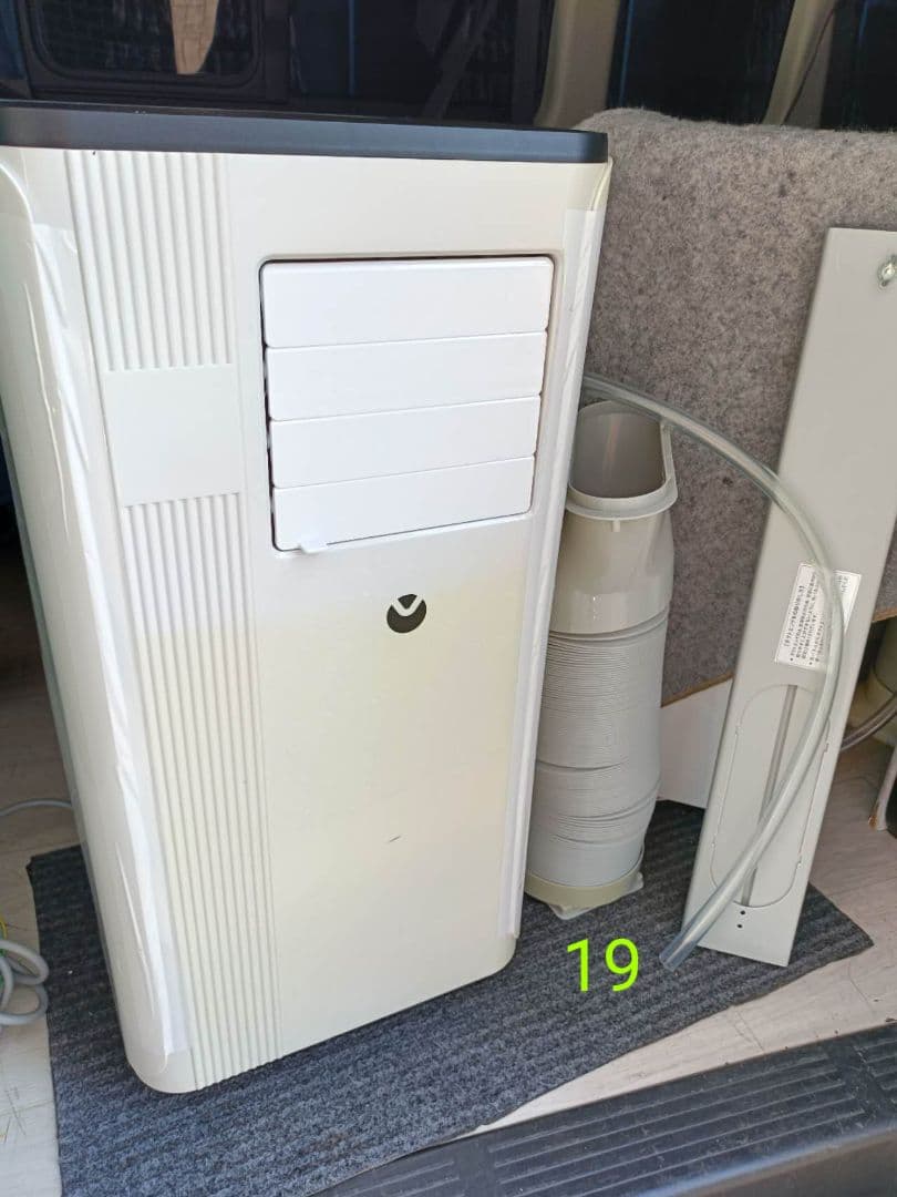 移動式クーラー IOYOI JHS-A016-2.7KR/K 2024年