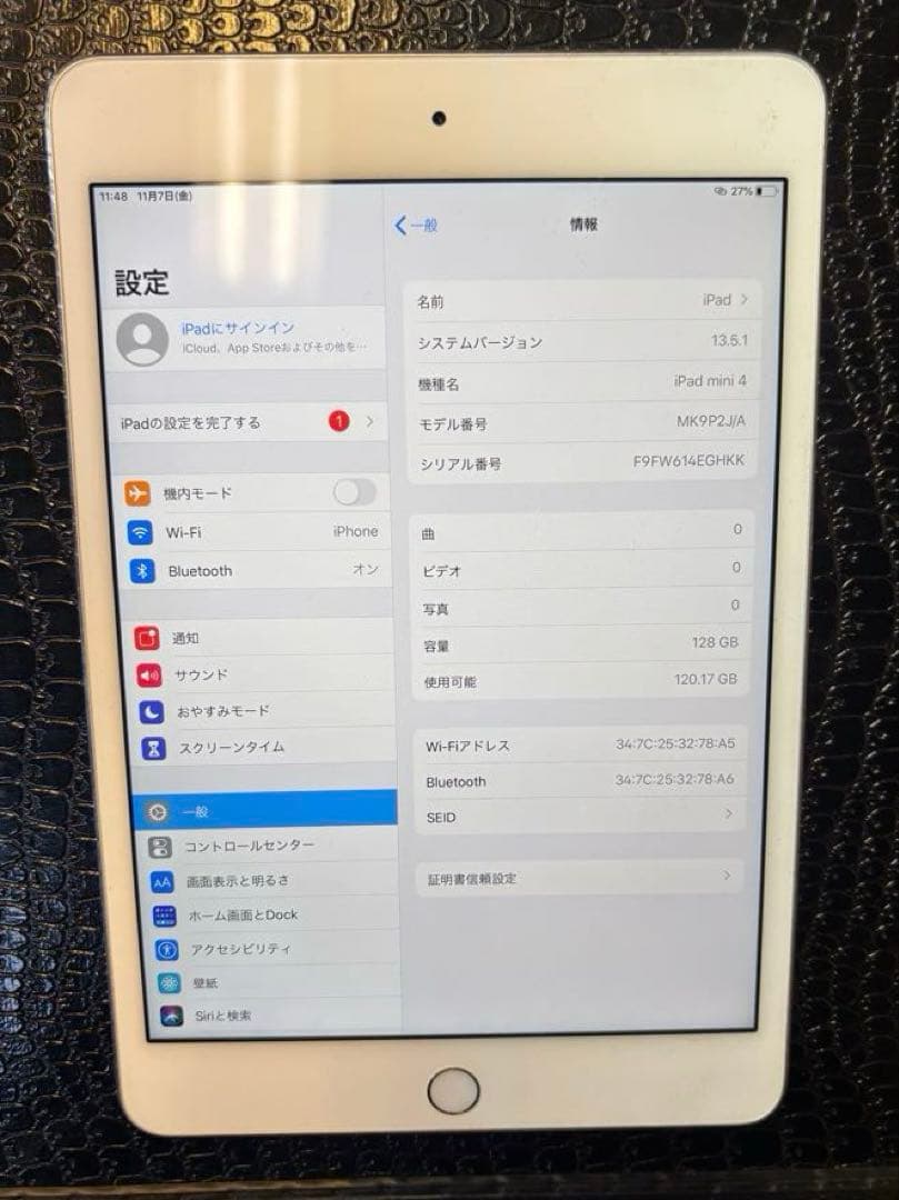 iPad本体 iPad mini 4 128GB