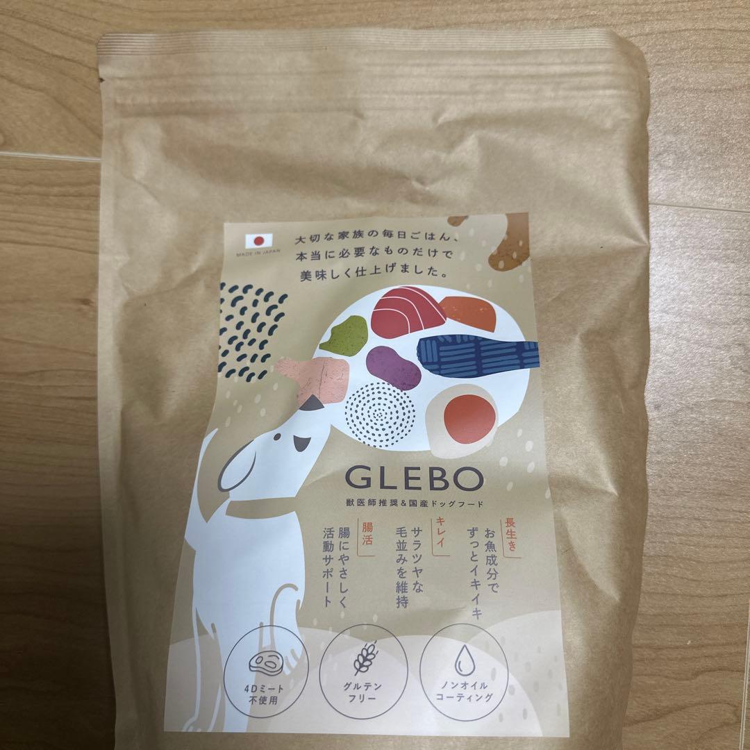 獣医師推奨&国産ドッグフード〈グレボ〉 GLEBO 4袋セット