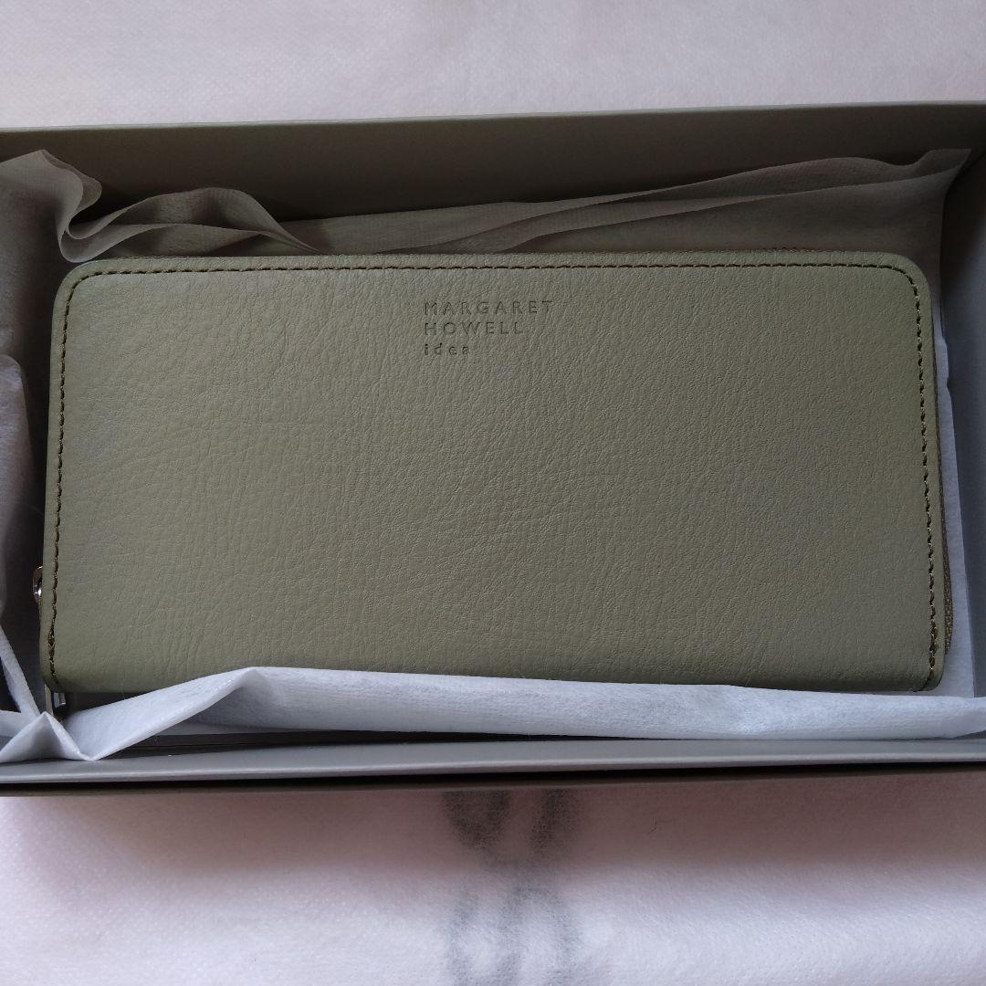 専用!MARGARET HOWELL オリーブグリーン 長財布
