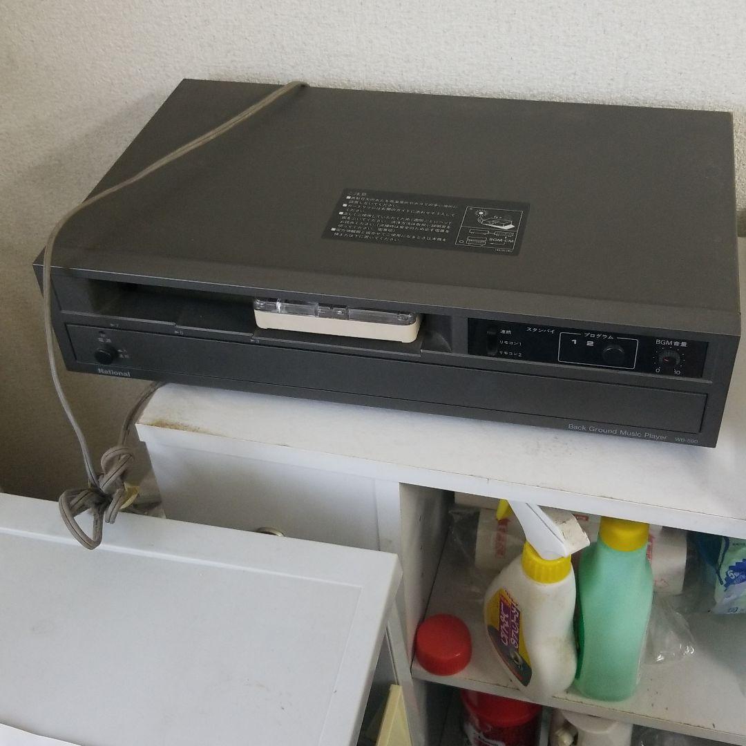 社内放送機 チャイム