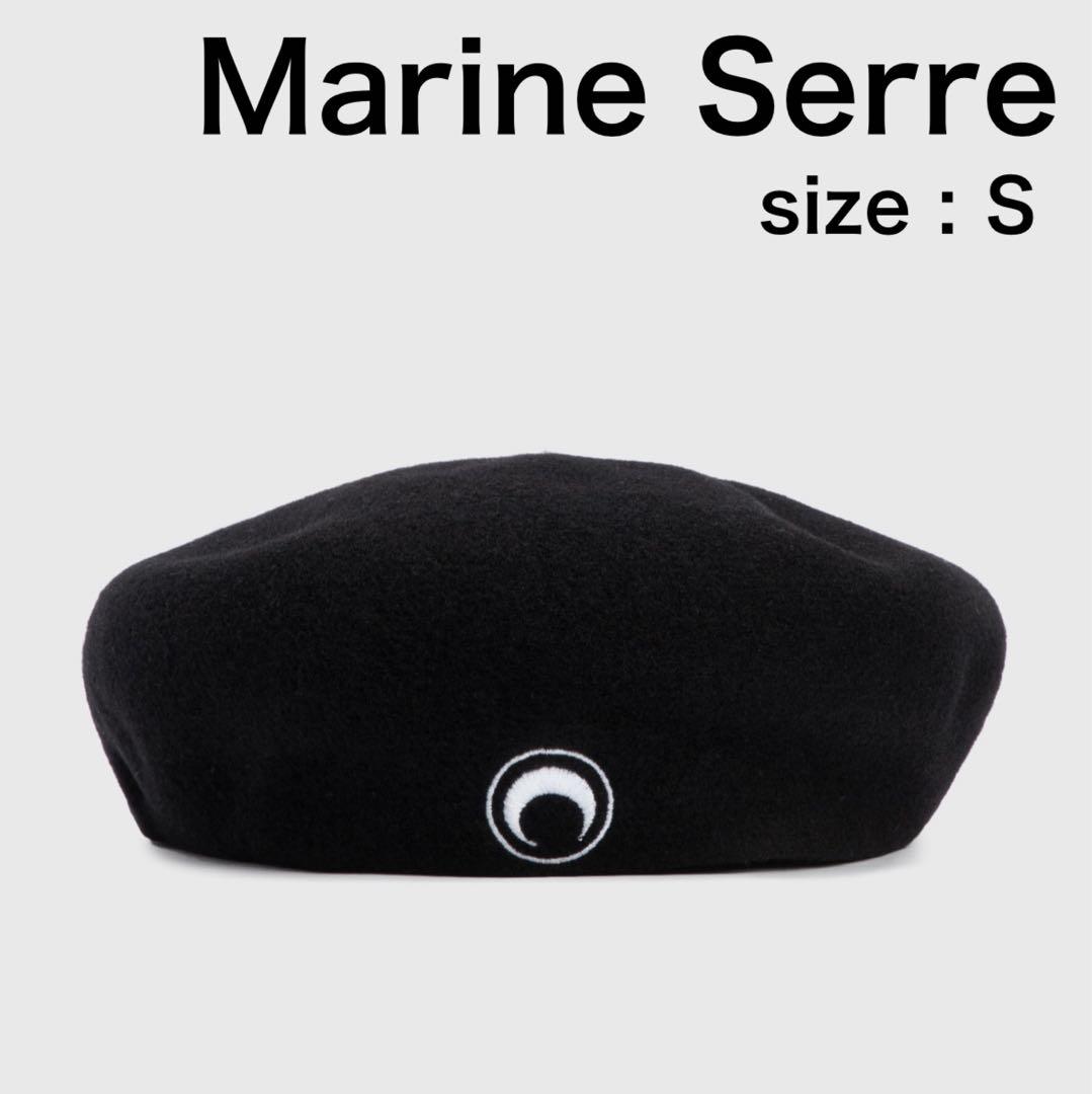 【美品】 Marine Serre マリーンセル ベレー帽 ブラック
