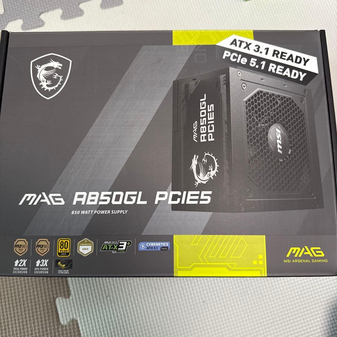 MSI MAG A850GL PCIES 850W 電源ユニット