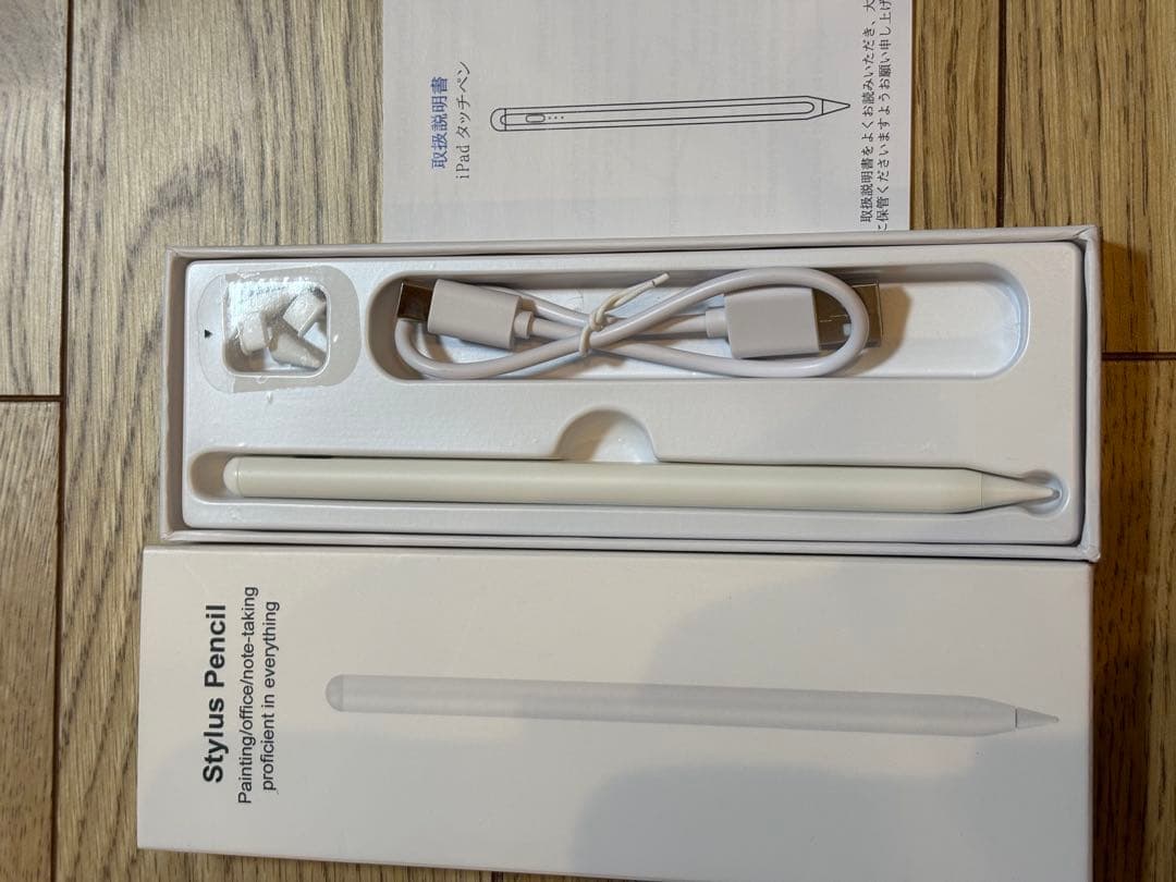 iPad A16 128GB Wi-Fi + Cellular キーボードセット