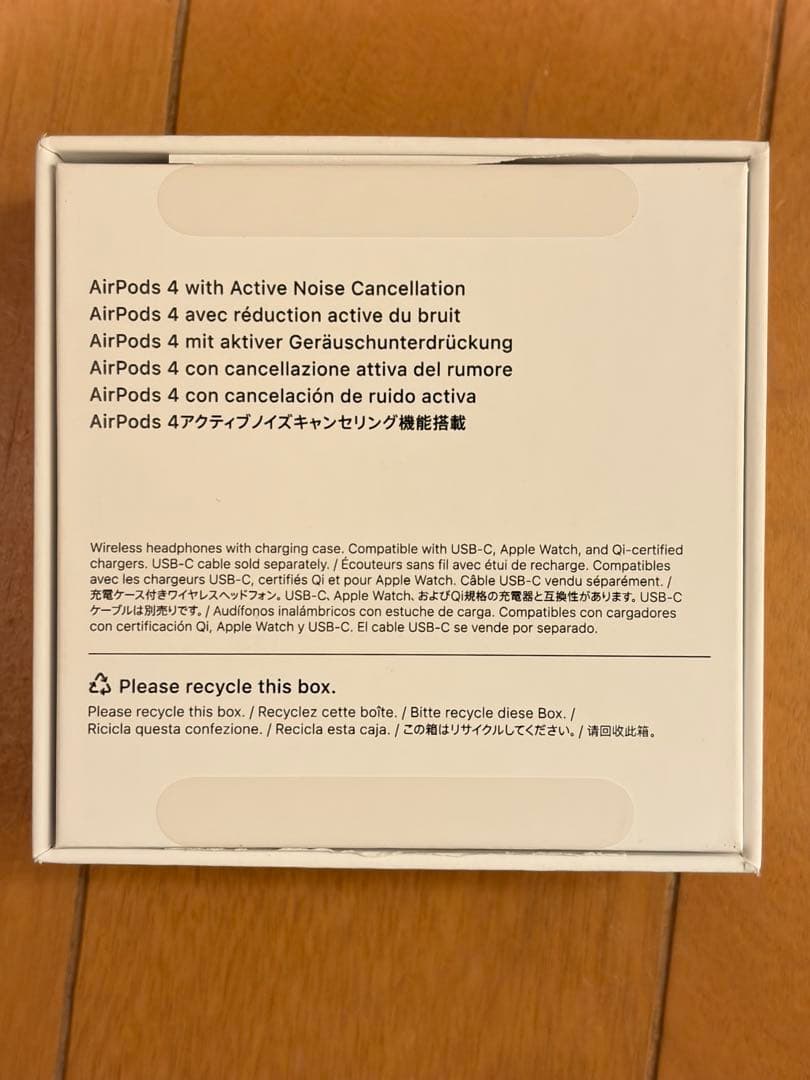 【slu】AirPods 4 アクティブノイズキャンセリング