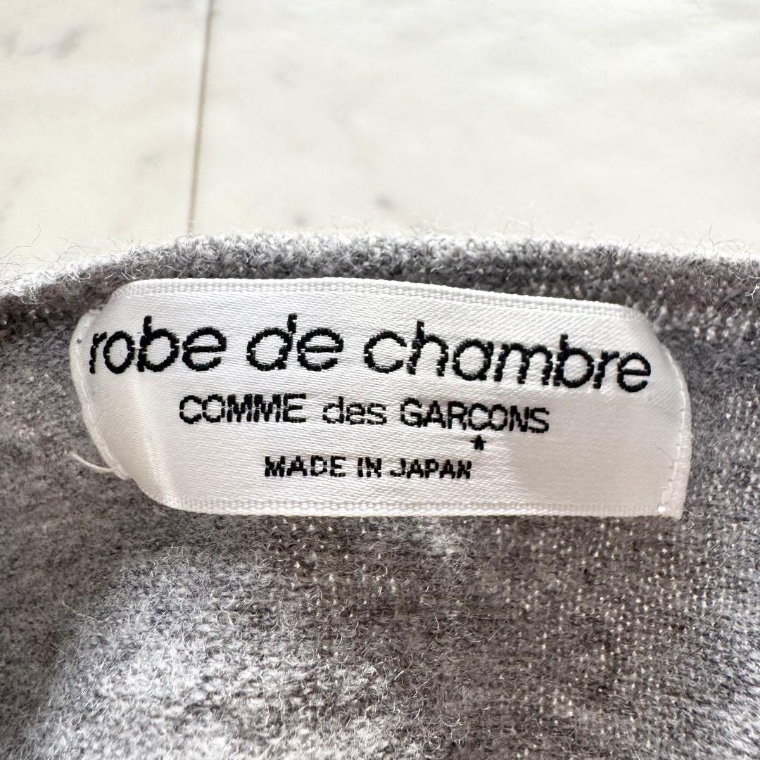 【美品】COMME des GARCONS コムデギャルソン カーディガン 刺繍