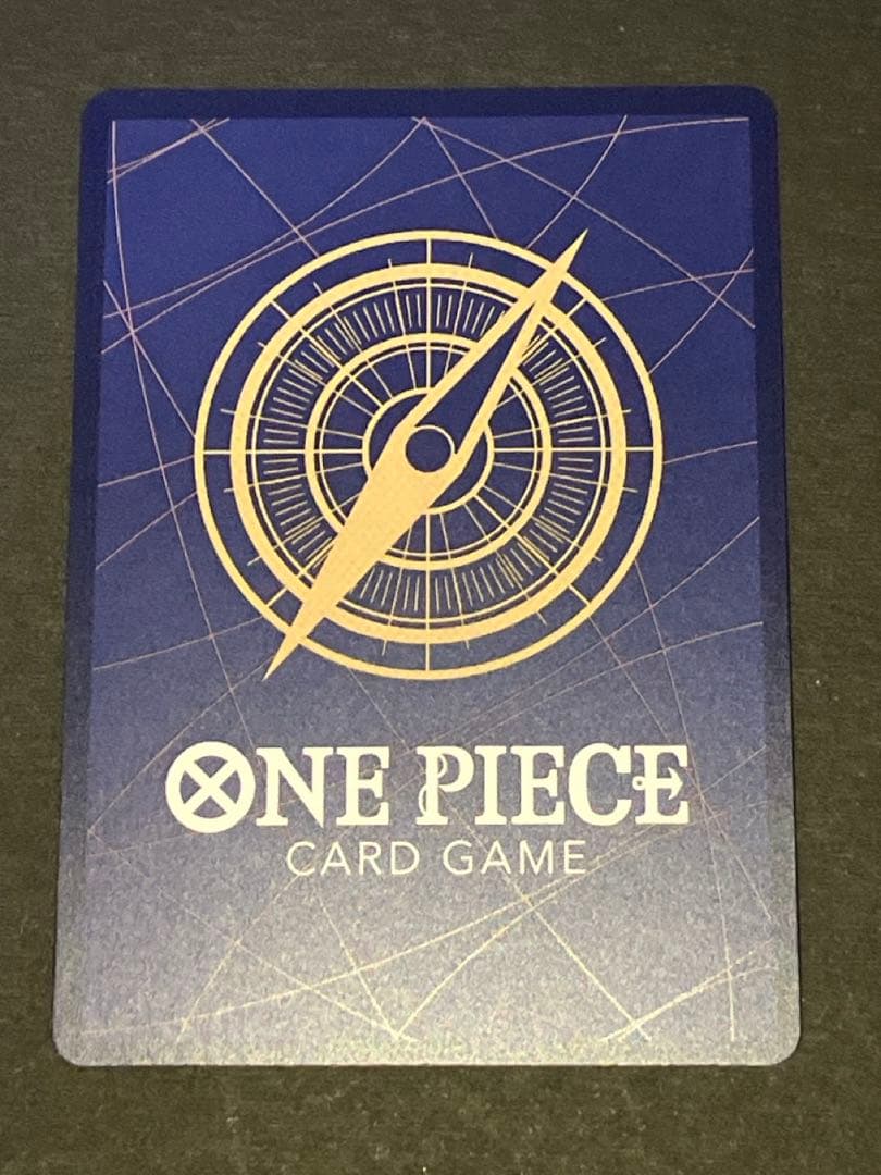 ルフィ　受け継がれる意志　OP09-119 SEC-SP ワンピースカード