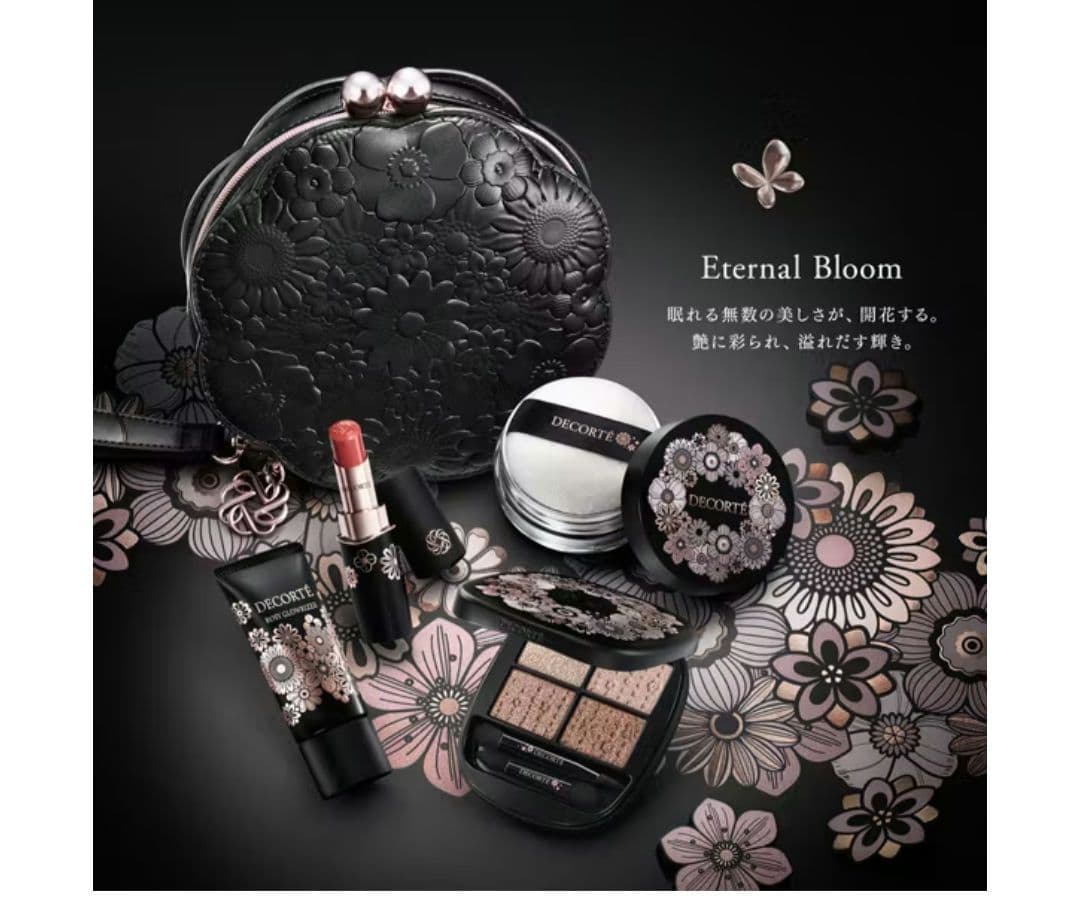 DECORTÉ ETERNAL BLOOM COLLECTION