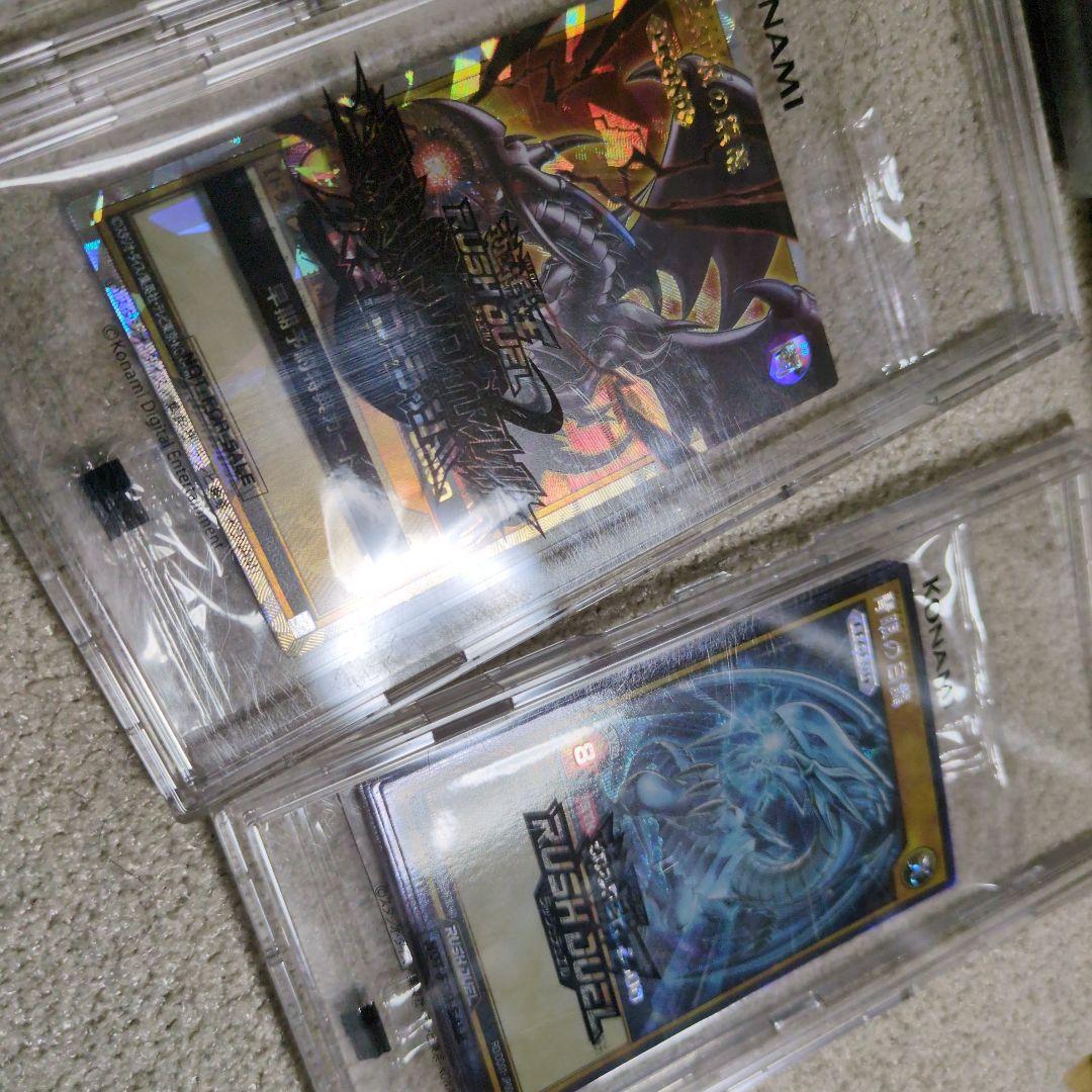 遊戯王ラッシュディエルまとめ売り