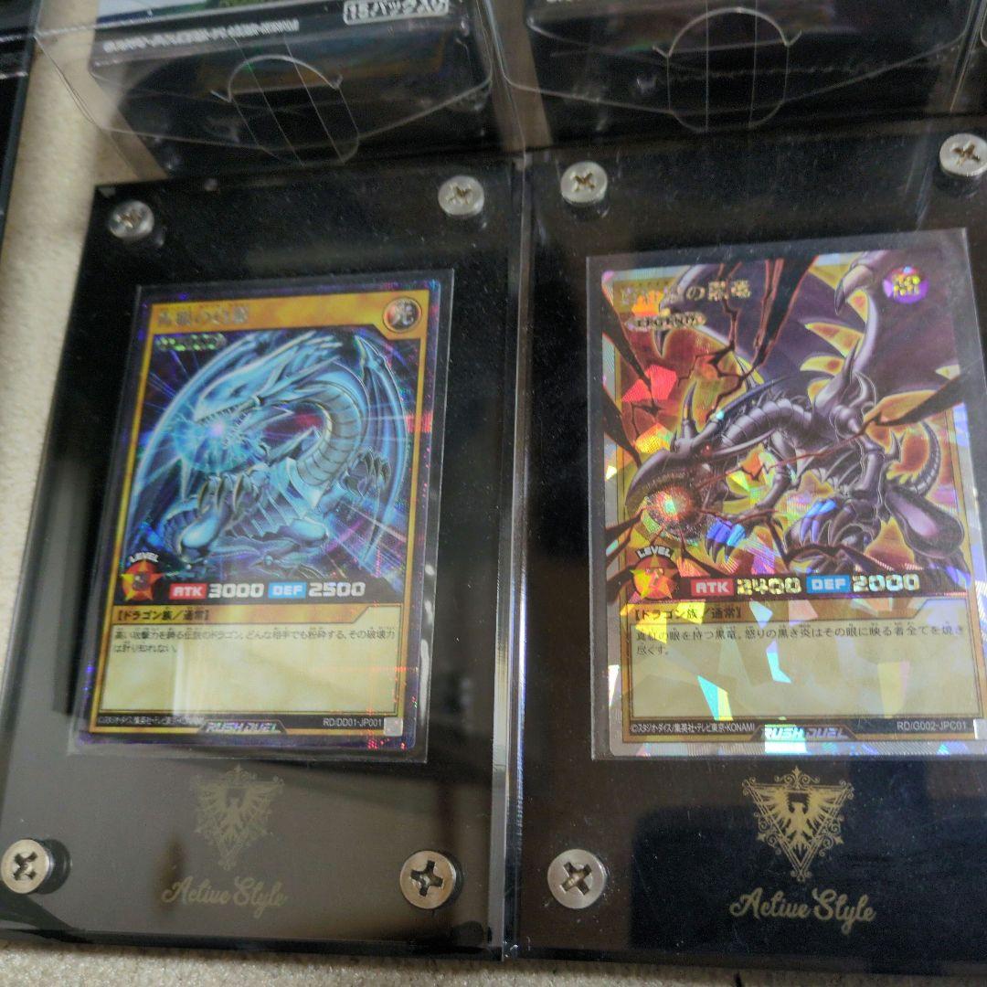 遊戯王ラッシュディエルまとめ売り