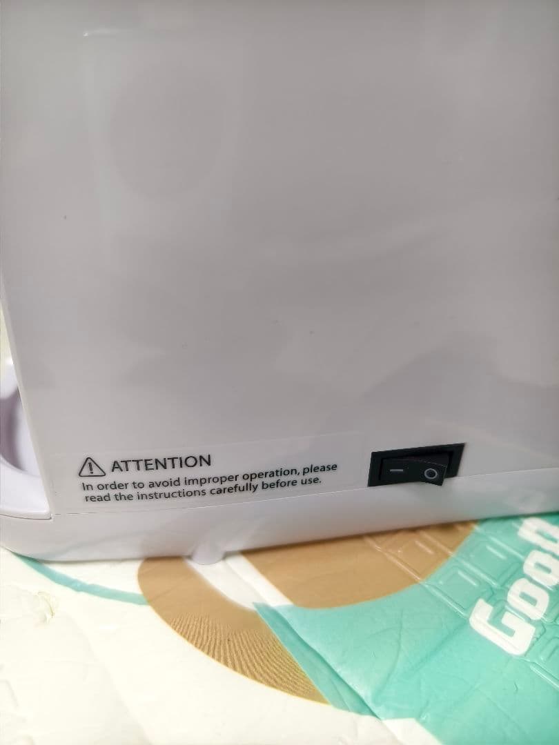 Gustino 自動ミルキングマシン　ミルクメーカー　調乳機