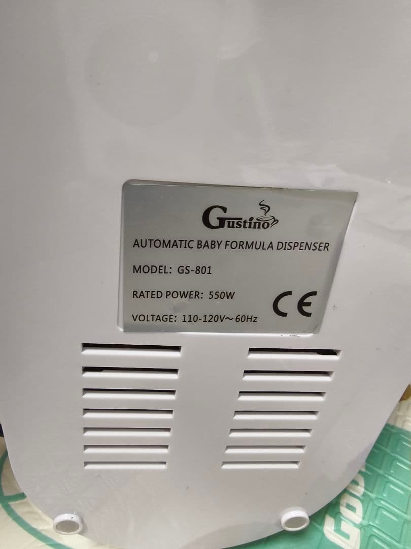 Gustino 自動ミルキングマシン　ミルクメーカー　調乳機