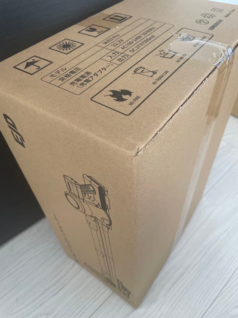 掃除機 コードレス95Kpa 自立式　自走式パワーヘッド 550Ｗ 2WAY