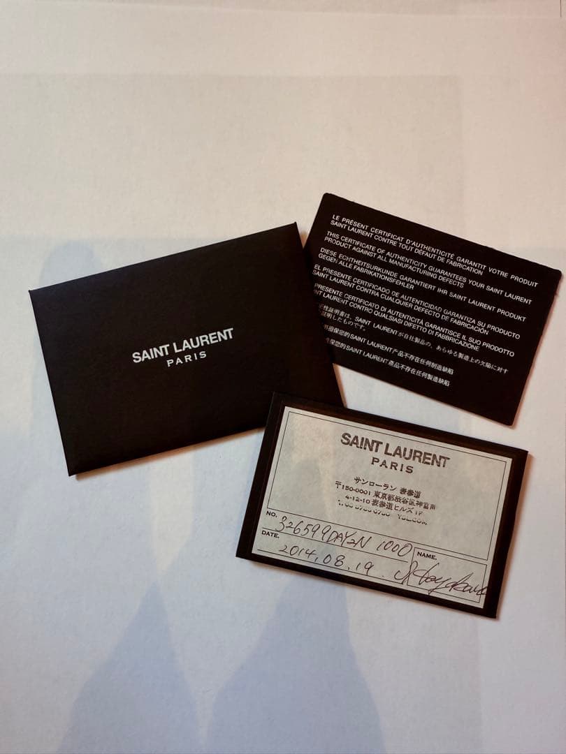 SAINT LAURENT サンローラン　ラウンドファスナー長財布　箱あり