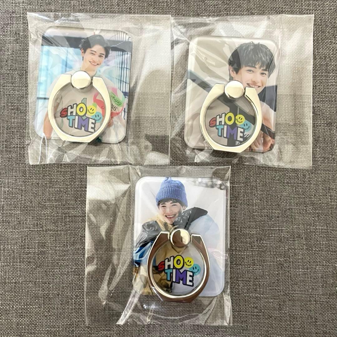 西垣匠 SHO TIME パーソナルブック 特典 スマホリング