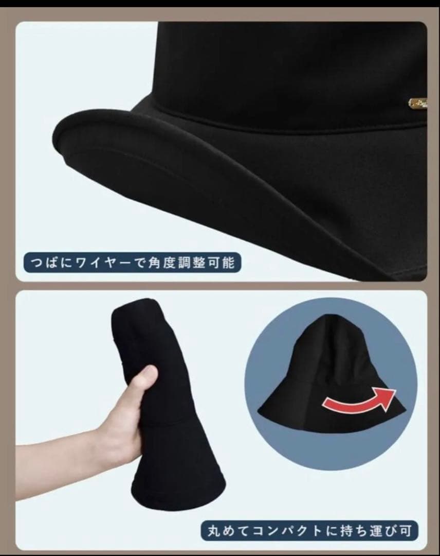 芦屋ロサブラン 総遮光プレーンハット　ブラック S つば13cm