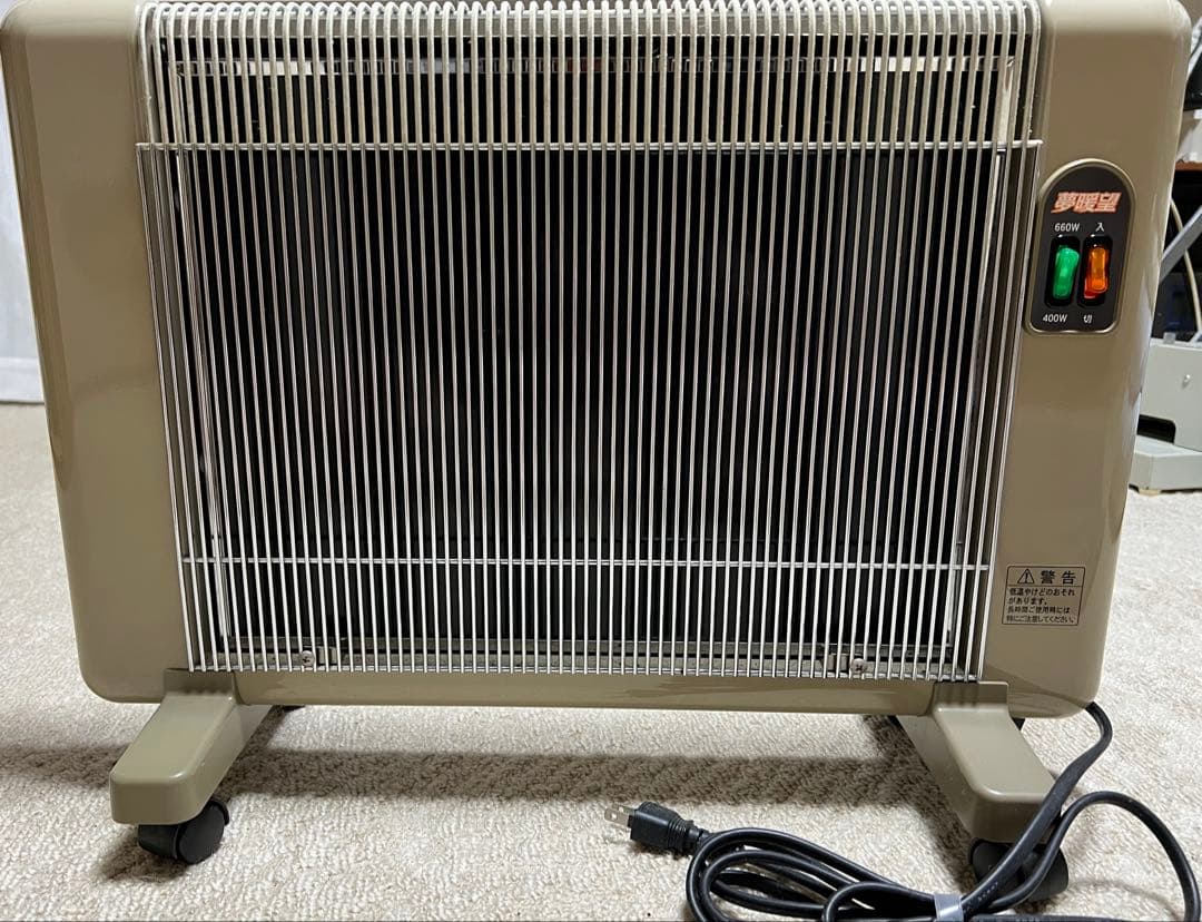 茶器専用 夢暖望 遠赤外線輻射式パネルヒーター 660型H