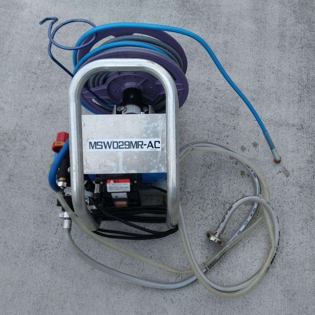 【専用】丸山　エアコン洗浄機 MSW029MR-AC 本体