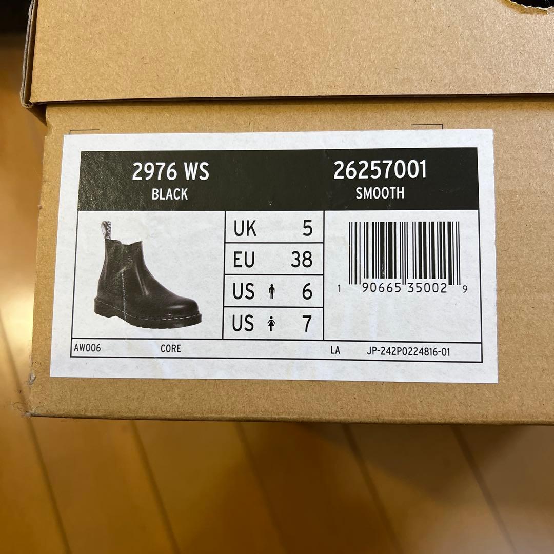 ドクターマーチン 2976 WS チェルシーブーツ