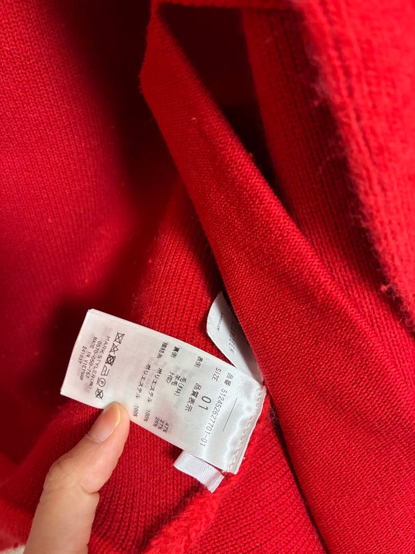 エレンディークRED 【elendeek】ラクーンカーディガン　サイズ01