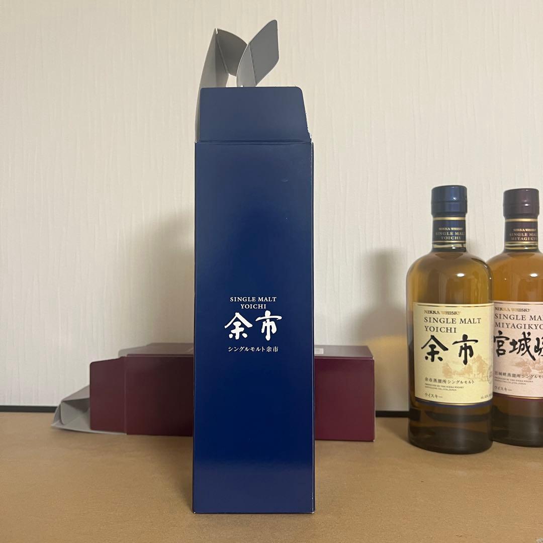 ニッカウイスキー 宮城峡&余市セット　箱有り