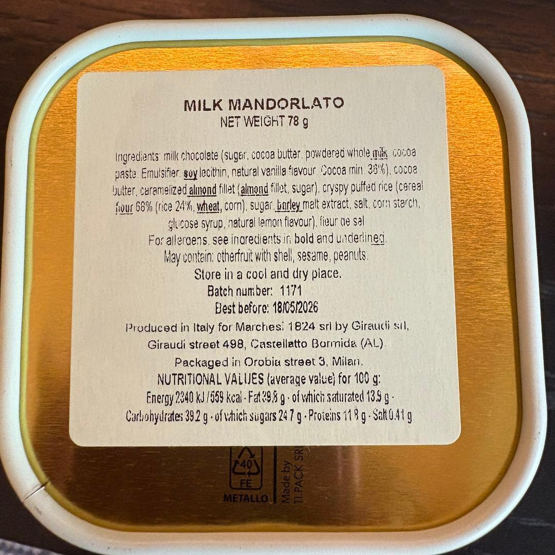 プラダカフェ 限定品 チョコ バレンタイン 海外限定品