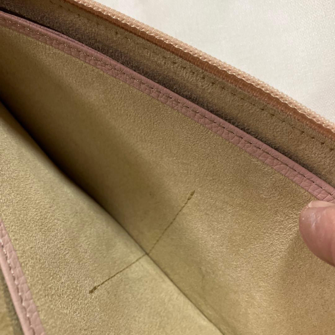 アタオ リモ ブロックパーティ シャングリラピンク