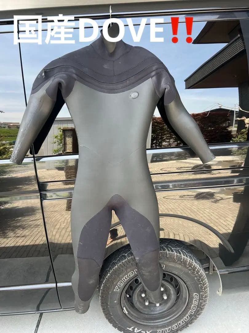 国産DOVE‼️ウェットスーツ　セミドライ サーフィン