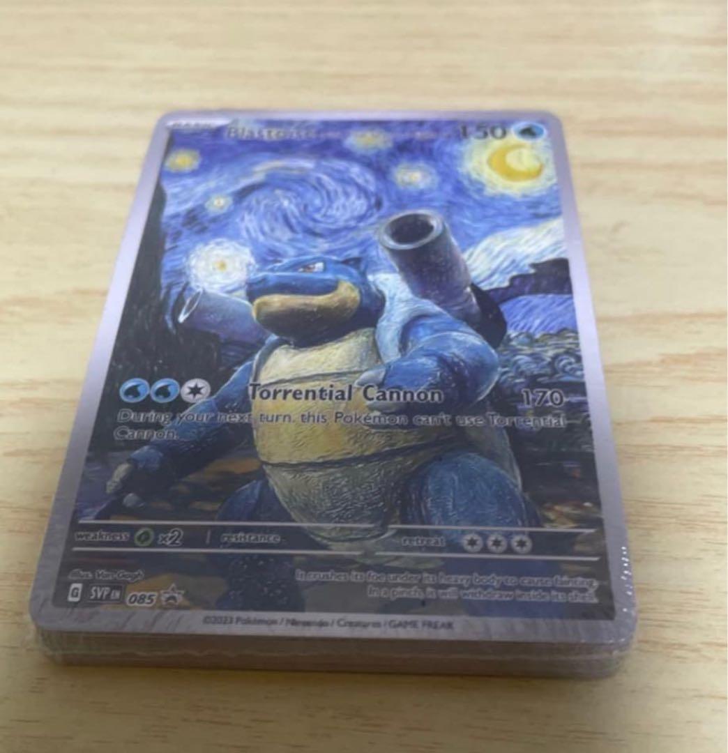 ポケモンカード引退品まとめ売り星月夜未開封18枚セット✖️3